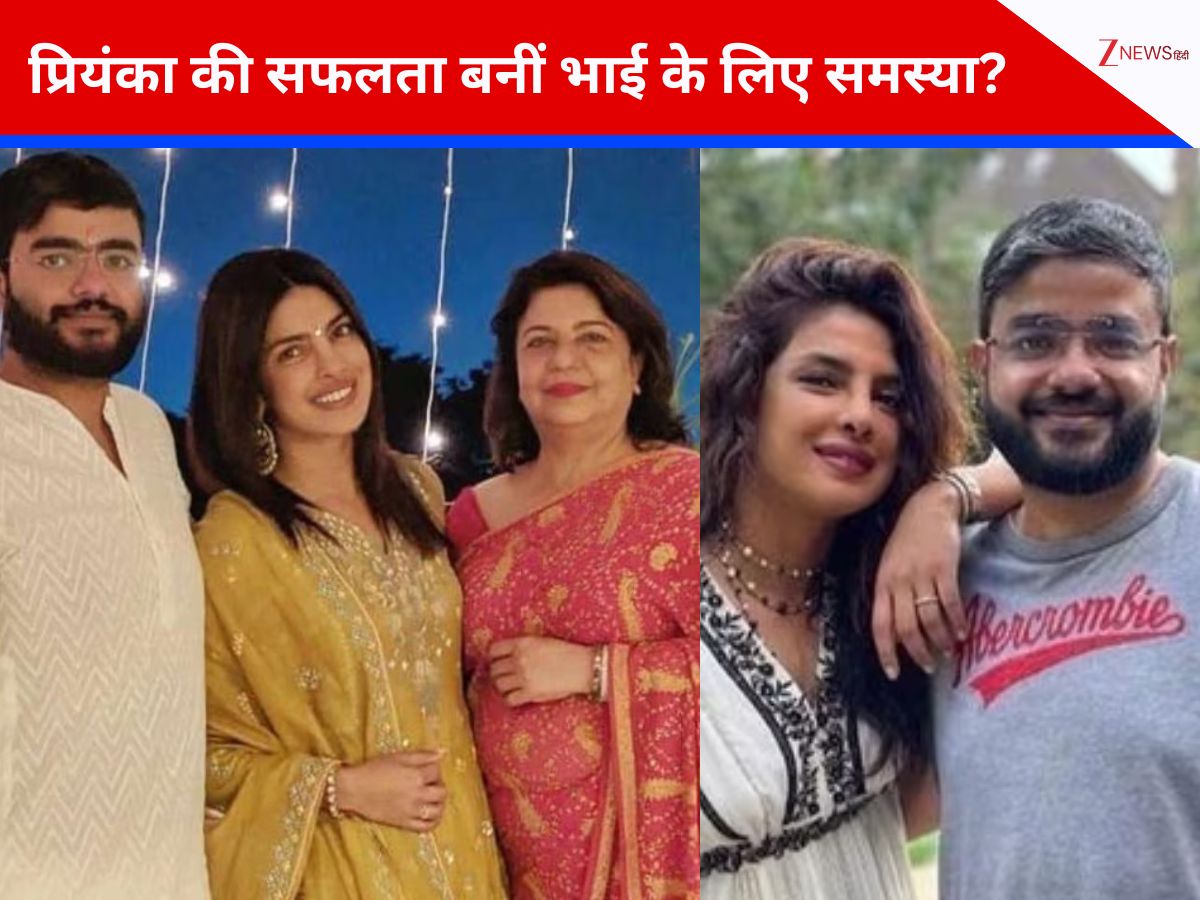 प्रियंका चोपड़ा की सफलता बनीं भाई के लिए रोड़ा! मां मधु चोपड़ा ने किया खुलासा, बोलीं- ‘मैं उसे हर दिन स्ट्रगल करते देखती हूं’ प्रियंका चोपड़ा की सफलता बनीं भाई के लिए रोड़ा! मां मधु चोपड़ा ने किया खुलासा, बोलीं- ‘मैं उसे हर दिन स्ट्रगल करते देखती हूं’