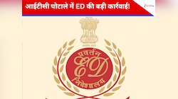 फर्जी बिल बना 658 करोड़ ठगने के आरोपियों पर ED का एक्शन, 3 राज्यों में छापेमारी