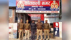 बेटा ही निकला कातिल! एटा में 4 लोगों के हत्याकांड में चौंकाने वाला खुलासा