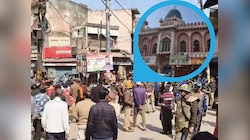 अलीगढ़ में बड़े बुलडोजर एक्शन की तैयारी! मस्जिद सहित कई संस्थानों पर लगे लाल निशान 