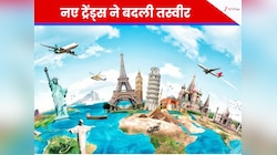 देश की इकोनॉमी का नया इंजन बना टूरिज्म सेक्टर; GDP में 8% तक योगदान, अब टियर-2 और...