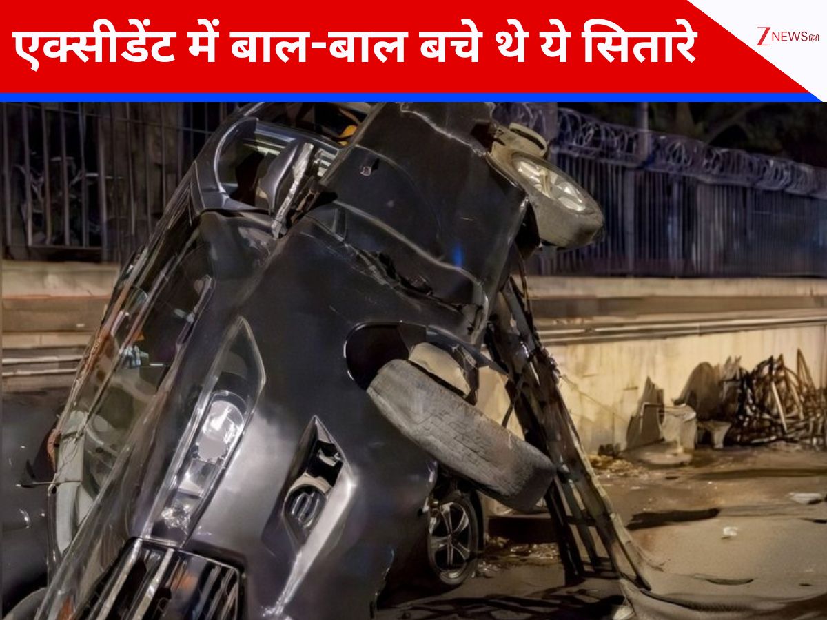 अक्षय कुमार ही नहीं, ये सेलेब्रिटी भी हो चुके सड़क हादसों का शिकार, बाल-बाल बची थी जान! अक्षय कुमार ही नहीं, ये सेलेब्रिटी भी हो चुके सड़क हादसों का शिकार, बाल-बाल बची थी जान!