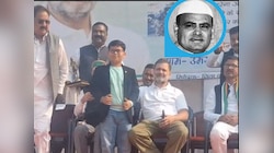 रायबरेली में राहुल गांधी को मिली दादा फिरोज की 'नायाब निशानी', देखते ही हुए भावुक