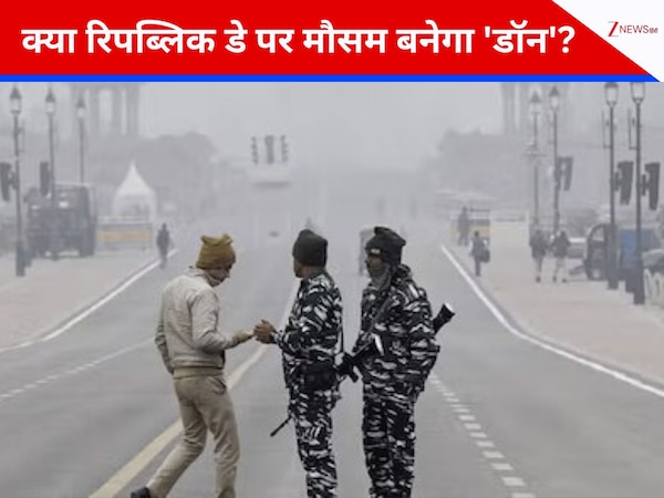 ठंड गई नहीं… लौटने वाली है और खतरनाक रूप में! उत्तर भारत में 21 जनवरी से शुरू होने वाला है मौसम का खेल