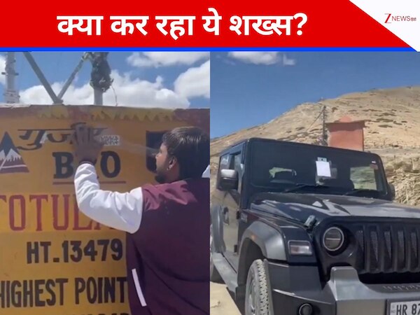 भारत की सबसे ऊंची जगह पर शख्स ने किया शर्मिंदगी वाला काम, फूटा लोगों का गुस्सा, इंटरनेट पर जमकर सुनाया