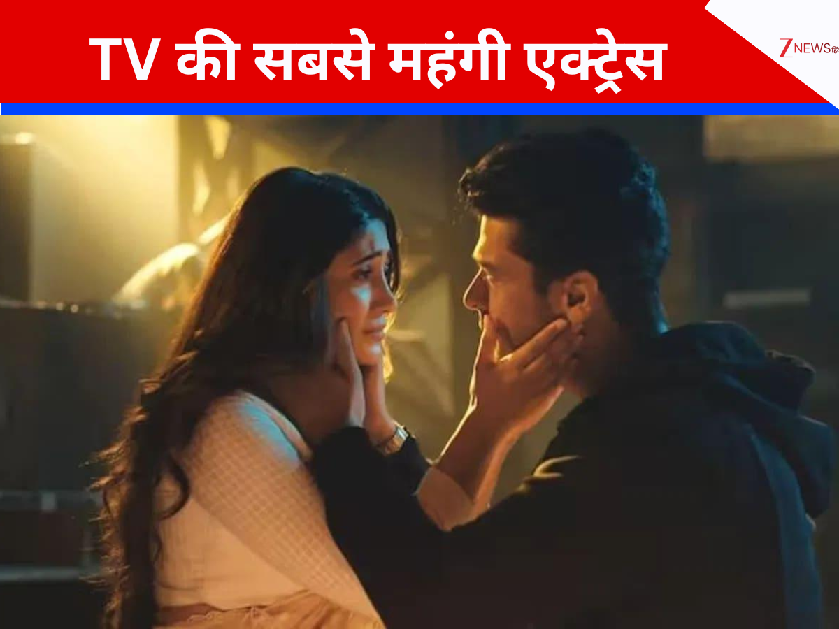 TV की सबसे महंगी एक्ट्रेस…13 साल बड़े एक्टर को कर चुकी हैं डेट; कहा- इंसान मायने रखता है TV की सबसे महंगी एक्ट्रेस…13 साल बड़े एक्टर को कर चुकी हैं डेट; कहा- इंसान मायने रखता है