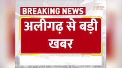 Video: अलीगढ़ में अतिक्रमण पर होगा एक्शन, प्रशासन ने मौके पर की पैमाइश