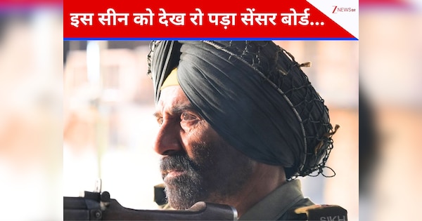 ‘बॉर्डर 2’ में सनी देओल का वो 7 मिनट का सीन, जिसे देख रो पड़े सेंसर बोर्ड के मेंबर्स भी, बोले- ‘इसे देखकर तो कोई भी रो पड़ेगा…’