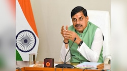 CM मोहन यादव वर्ल्ड इकोनॉमिक फोरम में होंगे शामिल, देंगे निवेश और नीति की जानकारी