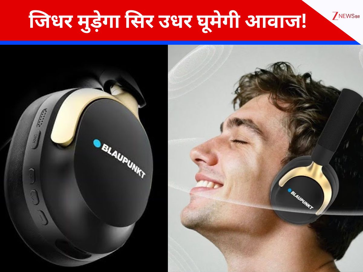 Blaupunkt BH71 Moksha Review: खरीदने से पहले ये 7 खूबियां और 2 कमियां जान लें, क्या वाकई है 'पैसा वसूल'?