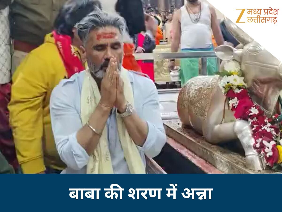 ‘बॉर्डर 2’ की रिलीज़ से पहले महाकाल मंदिर पहुँचे सुनील शेट्टी