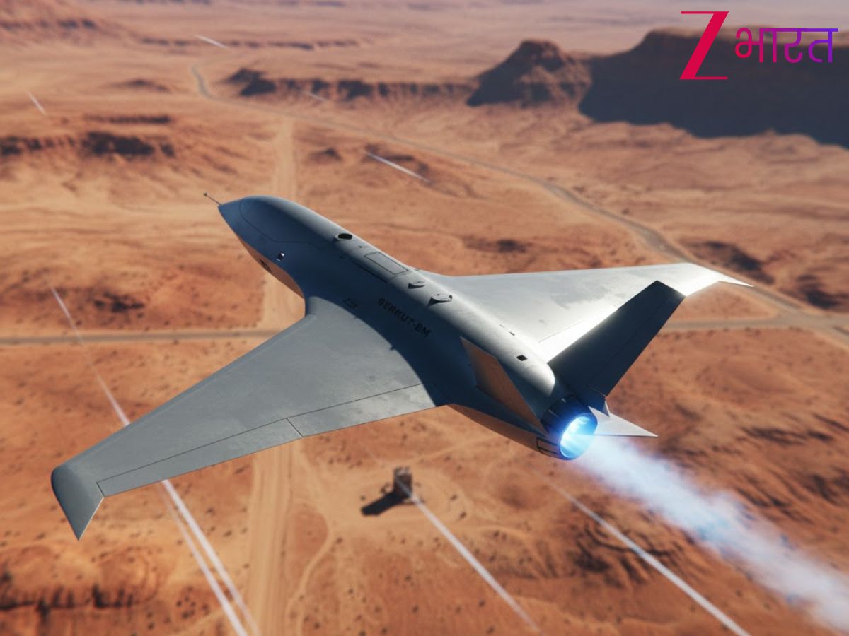 भारत के हाथ लगा बेलारूस का Berkut-BM सुसाइड ड्रोन, मैक 0.34 की स्पीड से बंकरो का करेगा सफाया, चीन-पाक की टेंशन बढ़ी