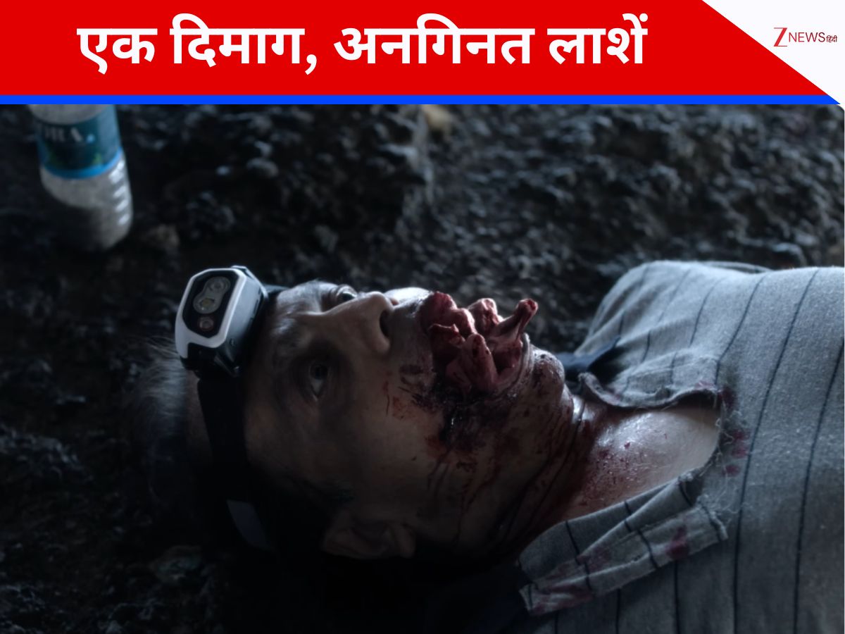 2 मिनट 1 सेकंड का क्राइम थ्रिलर सीरीज का दमदार ट्रेलर, हिंसा और बर्बरता देख कांप जाएगी रूह, मुंह में चिकन डबाए मिला किलर 2 मिनट 1 सेकंड का क्राइम थ्रिलर सीरीज का दमदार ट्रेलर, हिंसा और बर्बरता देख कांप जाएगी रूह, मुंह में चिकन डबाए मिला किलर