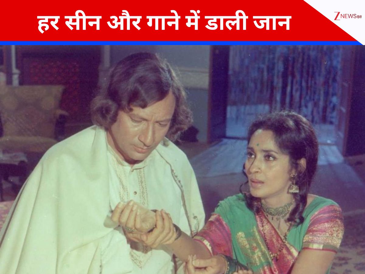 ‘ओ हसीना जुल्फों वाली’ से ‘होंठों में ऐसी बात’ तक, हर सीन और गाने में इस डायरेक्टर ने डाली जान, सिनेमा में बनाई एक अलग पहचान ‘ओ हसीना जुल्फों वाली’ से ‘होंठों में ऐसी बात’ तक, हर सीन और गाने में इस डायरेक्टर ने डाली जान, सिनेमा में बनाई एक अलग पहचान