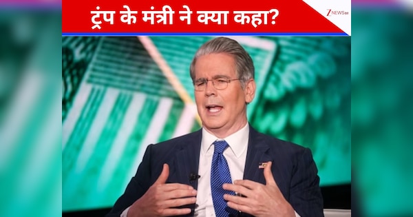 'अमेरिकी टैरिफ के बाद भारत ने रूस से तेल खरीदना किया बंद', ट्रंप के मंत्री ने फिर किया हवाई दावा