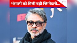 रिपब्लिक डे पर इंडियन सिनेमा रचने जा रहा इतिहास, भंसाली को मिली बड़ी जिम्मेदारी