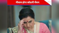 Anupama Upcoming Twists: पराग के सामने नीलाम होगा कोठारी मेंशन