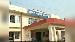 Hazaribagh News: शर्मनाक! डेढ़ साल की बच्ची से नाबालिग ने किया दुष्कर्म