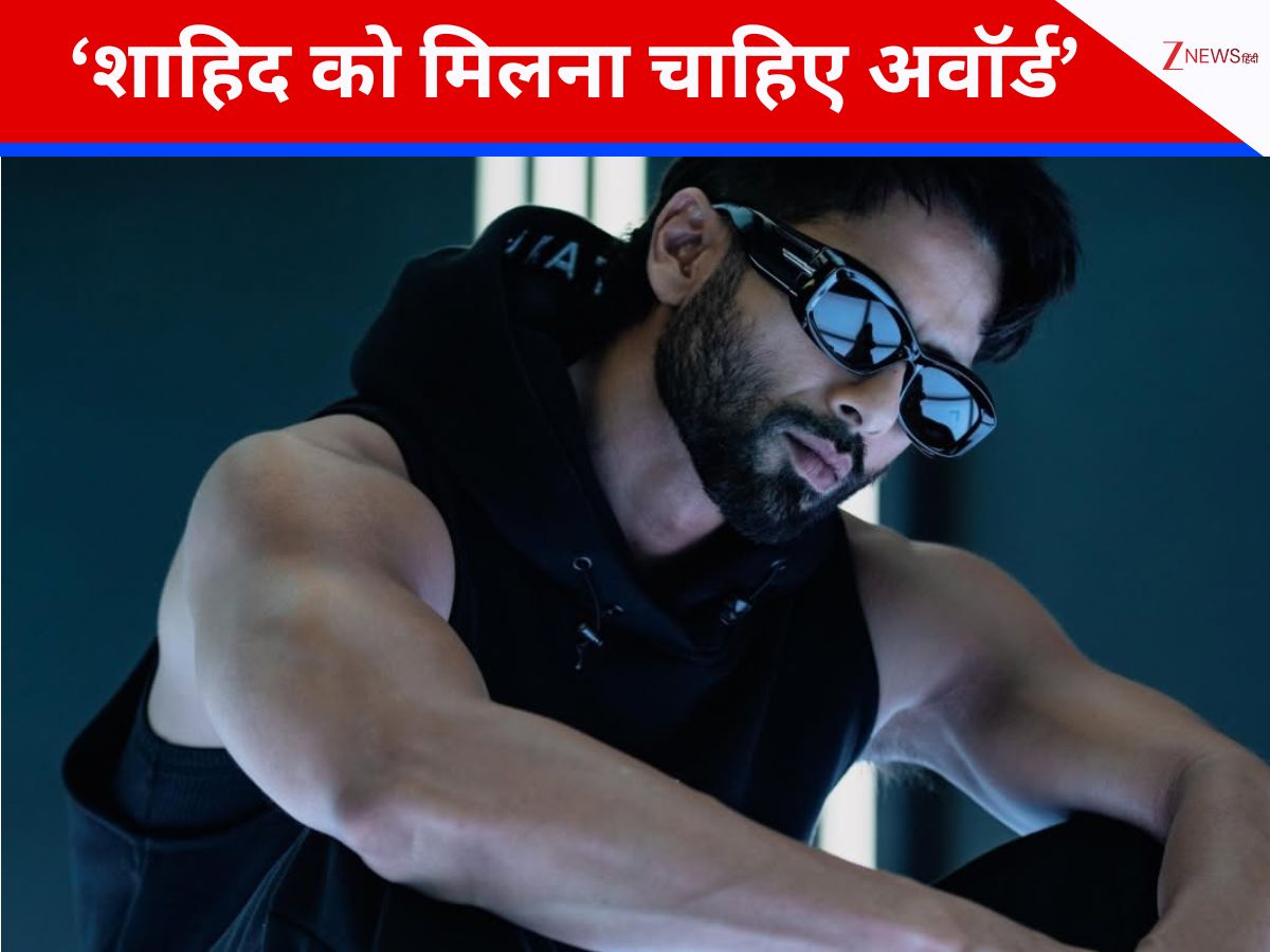 शाहिद कपूर संग झगड़े की सच्चाई पर विशाल भारद्वाज ने तोड़ी चुप्पी, बोले- 4 फिल्में करने के लिए मिलना चाहिए अवॉर्ड शाहिद कपूर संग झगड़े की सच्चाई पर विशाल भारद्वाज ने तोड़ी चुप्पी, बोले- 4 फिल्में करने के लिए मिलना चाहिए अवॉर्ड