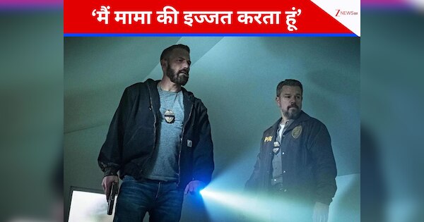 नेटफ्लिक्स की ‘तस्करी’ में जोया अफरोज का दमदार अवतार, सीरीज ओटीटी पर हो रही ट्रेंड, प्रिया ने एक्टिंग से बटोरी तारीफ