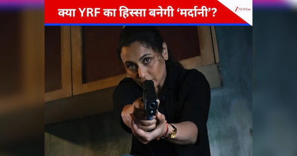 ‘डार्लिंग, मेरी अपनी दुनिया है…’, ‘मर्दानी 3’ एक्ट्रेस रानी मुखर्जी की हाजिरजवाबी से करण जौहर हैरान, YRF को लेकर पूछा था ये सवाल