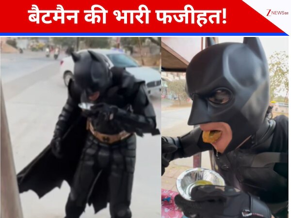 Batman eating golgappas in getup watch most funny moment Batman video ...
