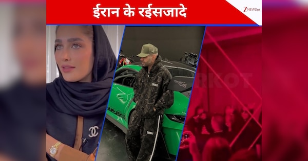 सिर्फ आम लोगों पर पाबंदियों की झड़ी? ईरान में कैसी होती है रईसजादों की जिंदगी, जिसको देख और भड़के Gen-Z