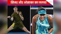 यानिक सिनर और टेलर फ्रिट्ज की धमाकेदार जीत, नाओमी ओसाका ने तीसरे राउंड में बनाई जगह