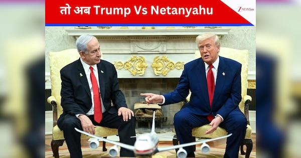 DNA: ट्रंप-नेतन्याहू में 'आयरन डोम' वाली जंग! दोस्त और दुश्मन सबकुछ खत्म करके मानेंगे अमेरिकी राष्ट्रपति?