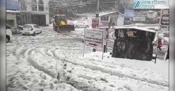 chamba snowfall rain weather update dalhousie pangi video | चंबा में ...