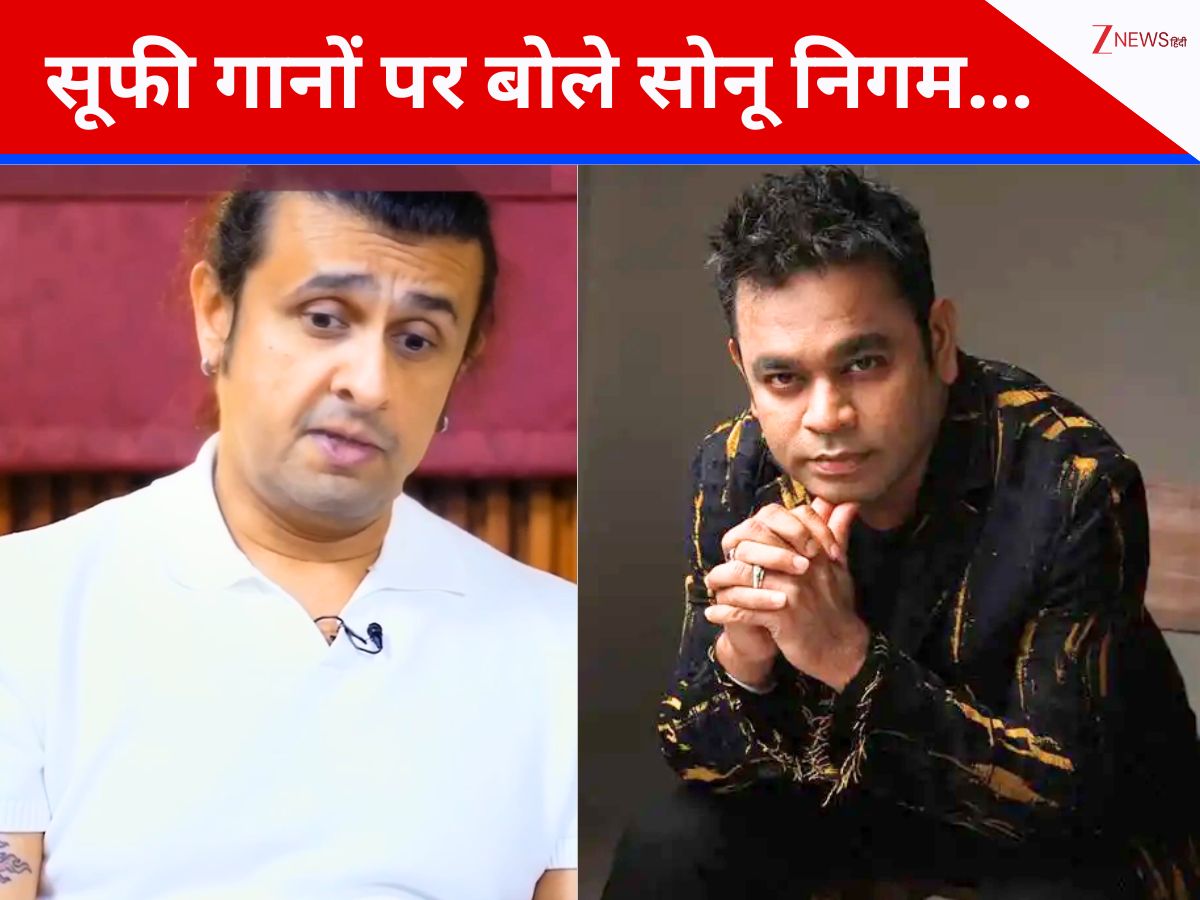 ‘किसी भी गाने में अल्लाह-मौला डालकर…’ अभी तक खत्म नहीं हुआ एआर रहमान पर विवाद, वायरल होने लगा सोनू निगम का पुराना बयान ‘किसी भी गाने में अल्लाह-मौला डालकर…’ अभी तक खत्म नहीं हुआ एआर रहमान पर विवाद, वायरल होने लगा सोनू निगम का पुराना बयान