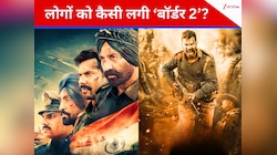 लोगों को कैसी लगी सनी देओल की ‘बॉर्डर 2’? फिल्म देखने से पहले पढ़ लें ये ट्वीट