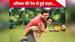 ऑस्कर 2026 से बाहर हुई 2025 की सबसे बड़ी फ्लॉप फिल्म, करण जौहर का उमड़ा दुख, बोले...