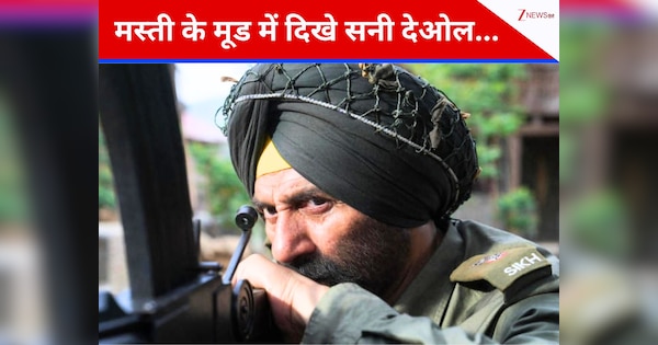 न कोई चिंता, न कोई फिक्र… ‘बॉर्डर 2’ के रिलीज होते ही मस्ती के मूड में दिखे सनी देओल, बोले- ‘Just Chill…’