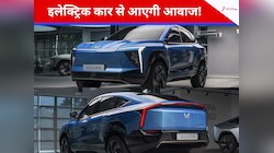 अब इलेक्ट्रिक गाड़ियों से भी आएगी इंजन की आवाज, सरकार ला रही नया नियम 