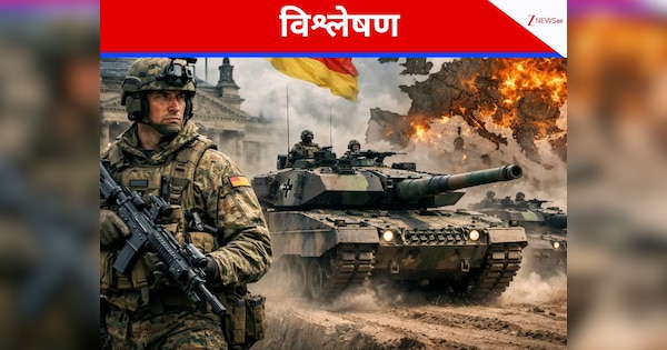 DNA: ट्रंप के यूएन से भारत की दूरी का विश्लेषण, खबर ये भी बड़ी है