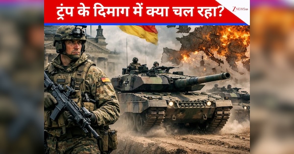 DNA: वो तीन बड़ी वजहें, जिसके चलते भारत ने बनाई, ट्रंप के गाजा पीस बोर्ड से दूरी