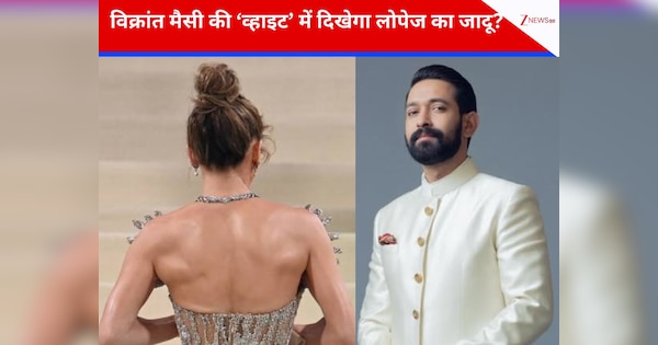 ‘व्हाइट’ में इंटरनेशनल तड़का! विक्रांत मैसी की फिल्म में हाई-प्रोफाइल सिंगर की एंट्री, अब तक गा चुकी हैं 85 गाने, 80 मिलियन है नेटवर्थ