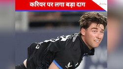 न्यूजीलैंड के गेंदबाज ने 3 ओवर में लुटाए 67 रन, T20I में बनाया बेहद शर्मनाक रिकॉर्ड