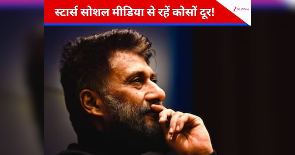 स्टार्स को सोशल मीडिया से रहना चाहिए दूर… इस डायरेक्टर ने यंग सेलेब्स को दी हिदायत, बोले- ‘गुड मॉर्निंग बोलने पर भी ट्रोल’