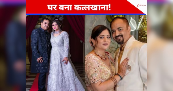 घर बना कत्लखाना! अमेरिका में खून का तांडव, कौन है विजय कुमार जिसने अपनी पत्नी संग 3 रिश्तेदारों को मार दी गोली?