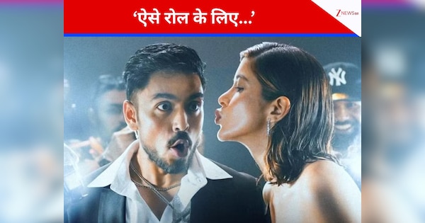 ‘तू या मैं’ में शनाया कपूर-आदर्श गौरव की फ्रेश जोड़ी लगाएगी आग, फैंस को फिल्म रिलीज का बेसब्री से इतंजार!