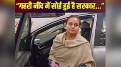 Bihar Politics: 'बेटियों के लिए असुरक्षित हुआ बिहार', रोहिणी आचार्य का सीएम पर हमला