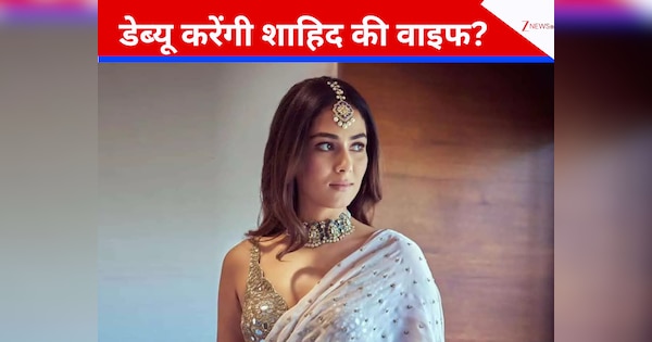 बॉलीवुड में डेब्यू करेंगी शाहिद कपूर की वाइफ? फराह खान ने मीरा राजपूत को दिया फिल्म का ऑफर