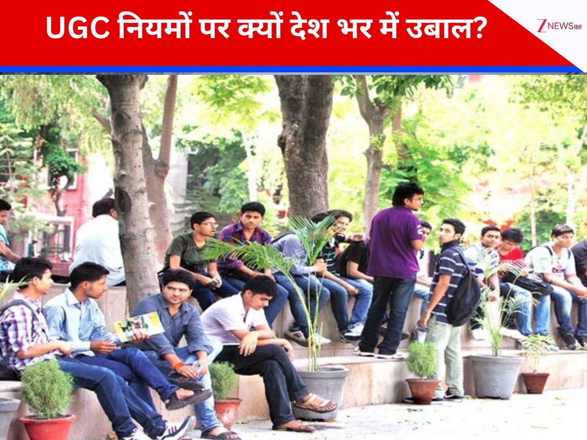 Why controversy over new UGC rules against caste discrimination Where ...