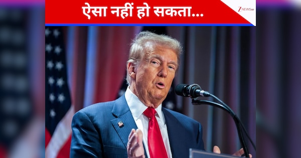 नहीं, यह कभी नहीं होने वाला... चीन से कनाडा की नजदीकियों पर भड़के ट्रंप, PM कार्नी को दी बड़ी चेतावनी