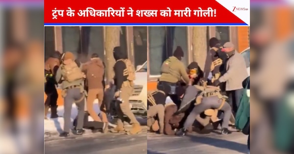 कानून के नाम पर खून? ट्रंप की इमिग्रेशन कार्रवाई ने फिर ली जान; कौन है कत्ल किया गया शख्स?
