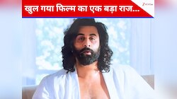 ‘एनिमल’ के लिए रणबीर कपूर ने ऐसे बढ़ाया था वजन, BTS वीडियो देख उड़े फैंस के तोते