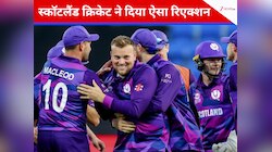T20 वर्ल्ड कप में मिला मौका, स्कॉटलैंड क्रिकेट ने अब दिया रिएक्शन, ICC को क्या कहा?