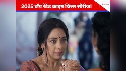 Anupama Upcoming Twists: रजनी के खिलाफ प्रोटेस्ट शुरू करेगी अनुपमा